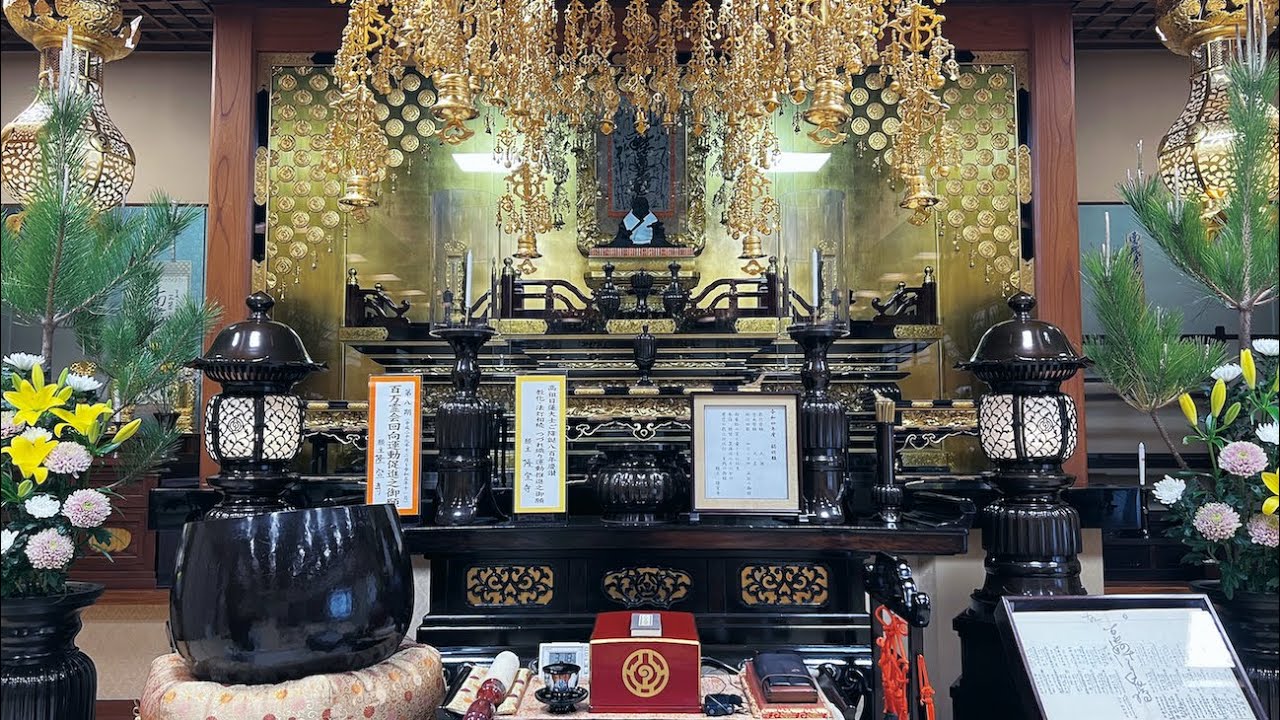 鳥越家ご回向【本門佛立宗・隆宣寺】