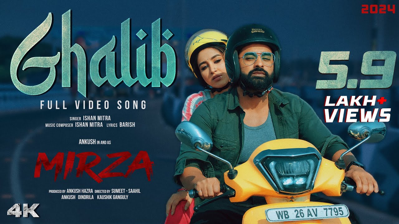 ⁣Ghalib | Full Video Song | Ankush, Oindrila| Ishan |Aneek |Sumeet G |Saahil G |Mirza |Surinder Films