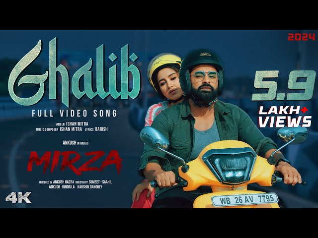 Ghalib | Full Video Song | Ankush, Oindrila| Ishan |Aneek |Sumeet G |Saahil G |Mirza |Surinder Films class=