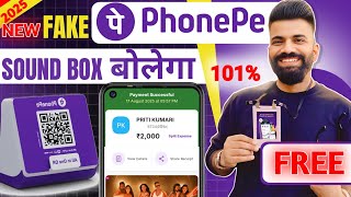 Download Lagu Fake Phonepe with sound box 2025 | fake phonepe apk download | fake phonepe how to download MP3 Download Lagu Fake Phonepe with sound box 2025 | fake phonepe apk download | fake phonepe how to download MP3