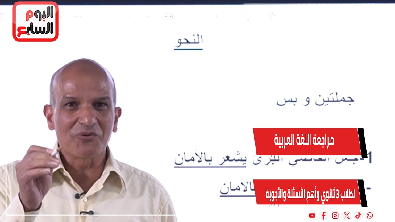 ������ ����� ������� ����� 3 ����� ���� ������� ��������.. �����
 - نشر قبل 17 دقيقة