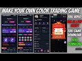 How to make own colour trading website | khud ka Diu win kaise banyea | . What's app 7307965384 📞💚