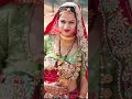 shekhawati jaatni #jaatni #jaat #shekhawati #rajasthan #rajasthani #shorts #song #songs