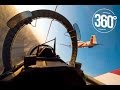 מטס חיל האוויר - יום העצמאות ה-68 (סרטון 360)