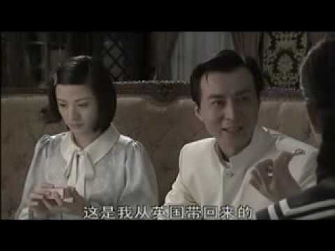 欢颜第一集之周公子夜访
