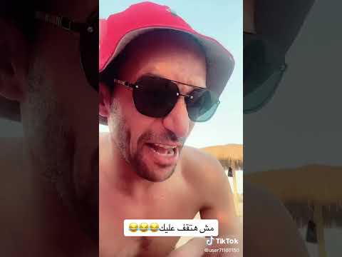 الممثل أحمد سمير عامر من لايف مش هتوقف عليك ألف سلامة عليك