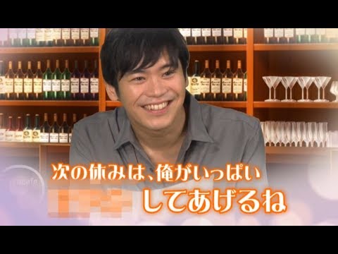 古川慎がカワイイだけの動画④