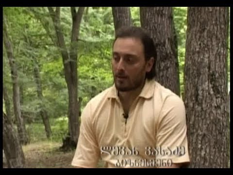 ლევან ვასაძე - მოგზაურობა არქტიკაში. 2006 წ.
