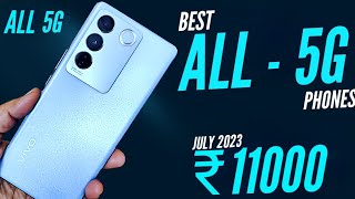 Top 4 best phone under 12000 in india 2023 | Best 5G phone under 12000 in india 2023