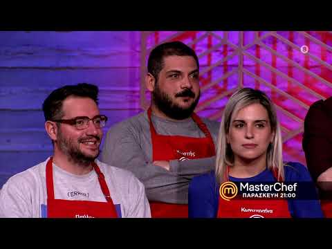 MasterChef 5 - trailer Παρασκευή 12.3.2021