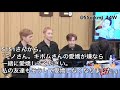 【日本語字幕】180614 SHINee カルトショー ④ ボミの愛嬌&雨の神テミニ