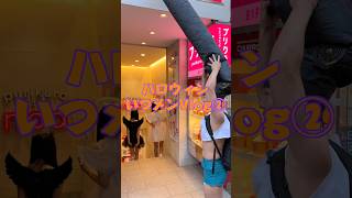 最後ヤバい解散の危機です、、