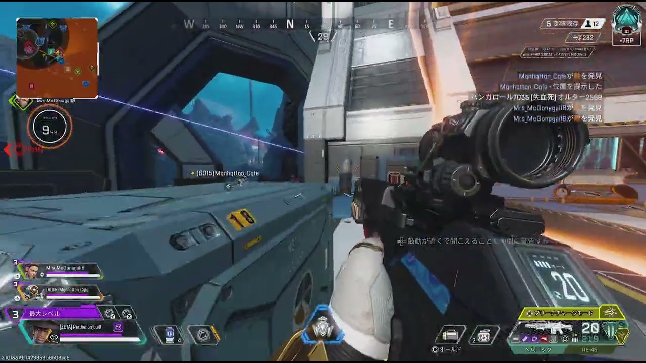Apex Legends_20260815013718 - YouTube