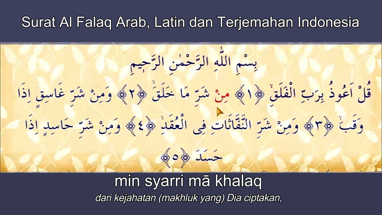 Falaq Rahi Surat Al Falaq Arab, Latin | Surah Falaq Pdf Free Download – ITLQ