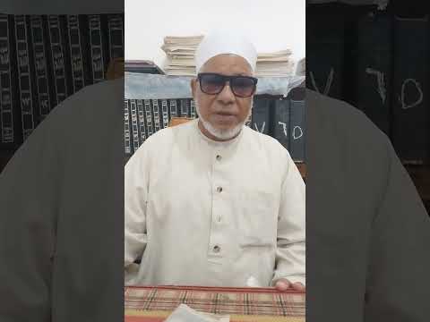 ما الفرق بين المأوى والمثوى للدكتور محمد قنديل أحد علماء الأزهر الشريف