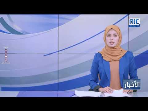 حملة اختطافات حوثية تطال المحتجين على الجبايات في حجة