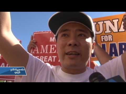 საპრეზიდენტო დებატების შეფასება