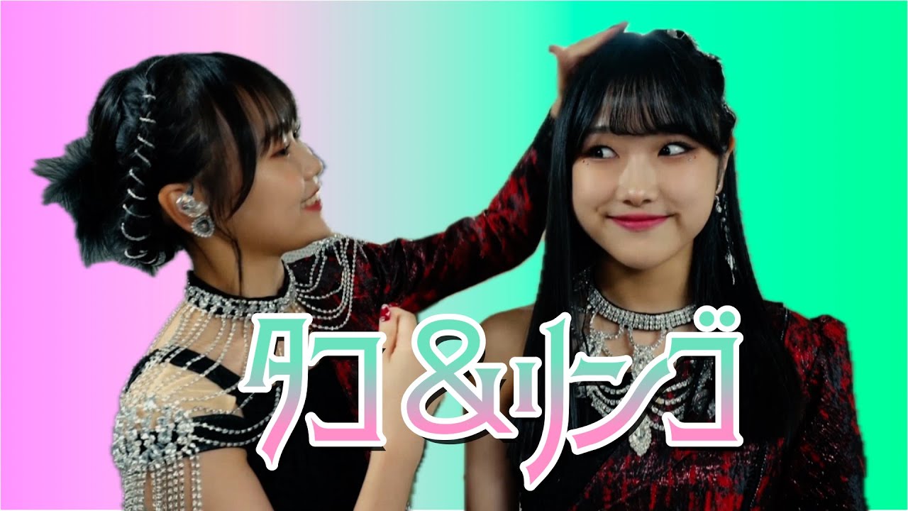 【番外編】たしか憧れの先輩とか言ってたような…【工藤由愛・遠藤彩加里】