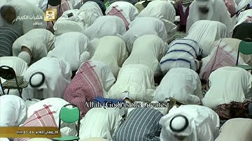 سورة الأعراف 187 - 206 | سورة الأنفال 1 - 40 | الشيخ صلاح باعثمان