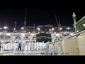 Fajar Salah led by Sheikh Shuraim, Masjid Al Haram Makkah