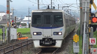 【4K】JR瀬戸大橋線　特急列車しおかぜ8000系電車　久々原駅通過