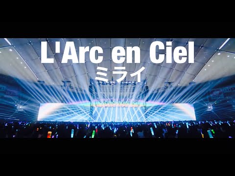 L'Arc～en～Ciel/30th L'Anniversar6-1011-3a e466583fba67b39a3693f7627882f-