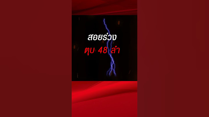 "ยูเครน"ซัดกลับด้วยโดรน! หายซ่าส์เลย "รัสเซีย"สอยร่วงตุบ หนักสุดในRostov