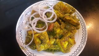 Hariyali Paneer Tikka Masala Recipe - Cook With Sushma Sud