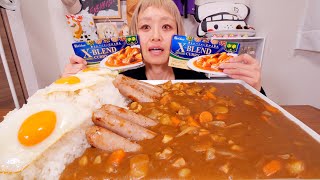 【大食い】16人前。大人の階段登る…巨大目玉焼きソーセージカレー／ハウス「クロスブレンドカレー」【モッパン】【MUKBANG】