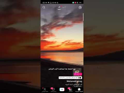 المحايد المحترم محمد سراج اللي هيثم عراب الشطافة طلب ان المناظرة تكون عنده عرفتوا ليه هيثم هرب