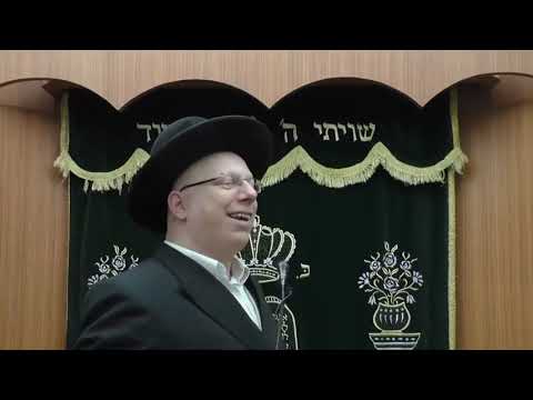 שידורי 'דר וסוחרת' הרב ליאור גלזר שקלים שקלים תשפ"א