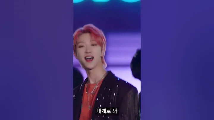 Mingyu is my bias and the 8 is my bias wrecker #seventeen #mingyu #the8 #newworld #gyuranghae