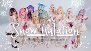 【MV Full】 µ's 「Snow halation」 【NIJISANJI EN : Lazulight , Obsydia , Ethyria】