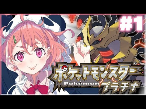 比較あり 笹木咲によるポケモン鳴き声モノマネ にじさんじ 笹木咲 にじさんじtool 比較あり 笹木咲によるポケモン鳴き声モノマネ にじさんじ 笹木咲 にじさんじtool