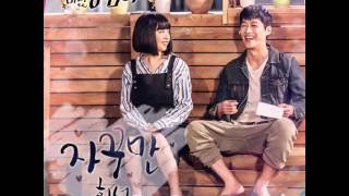 Video thumbnail of "휘성 (Wheesung) - 자꾸만 (Again) [Beautiful Gong Shim OST Part.8]"