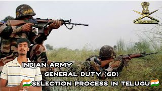 indian army general duty GD selection process in telugu 2020