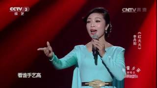 20170626 天天把歌唱 乡里乡亲演唱会