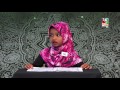 Aishath malak hashim zakariyya l  fonadhoo