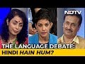 We The People: Should Hindi Be Made India's National Language?