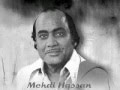 Bohat khubsurat hai mera sanam Mehdi Hassan 2