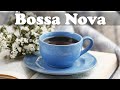Relaxing Bossa Nova Music with Rain - Morning Jazz for Positive Mood