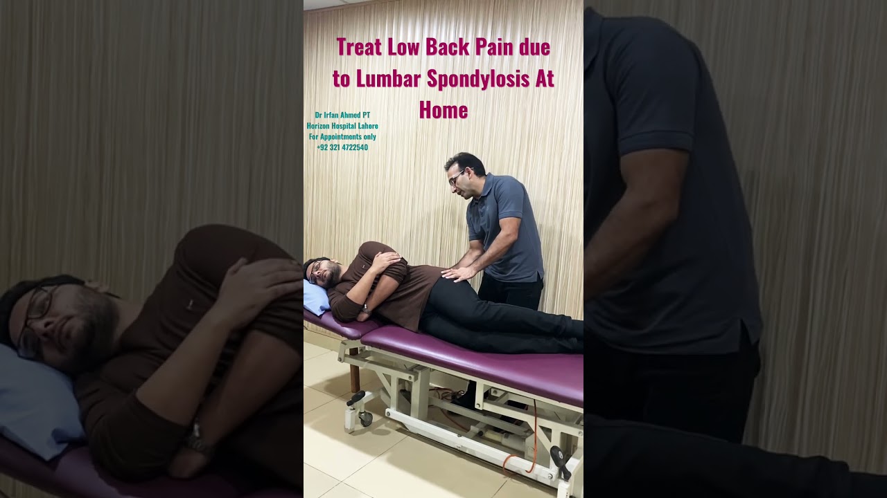 Treat Low Back Pain due to lumbar Spondylosis At Home Urdu |Hindi