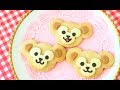 【簡単かわいい♡】ダッフィーのカラークッキーの作り方
