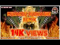 Murandu Pudikathe - PranaVi