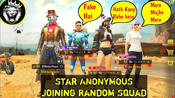 Joining Random Squad - Best Reaction / Star ANONYMOUS / Pubg Mobile
