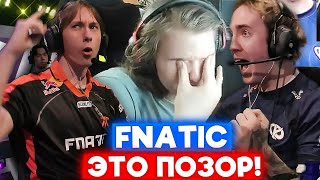 FNATIC vs Karmine Corp | REDGAR СМОТРИТ VCT EMEA PLAYOFFS | Нарезка со стрима Редгара #16