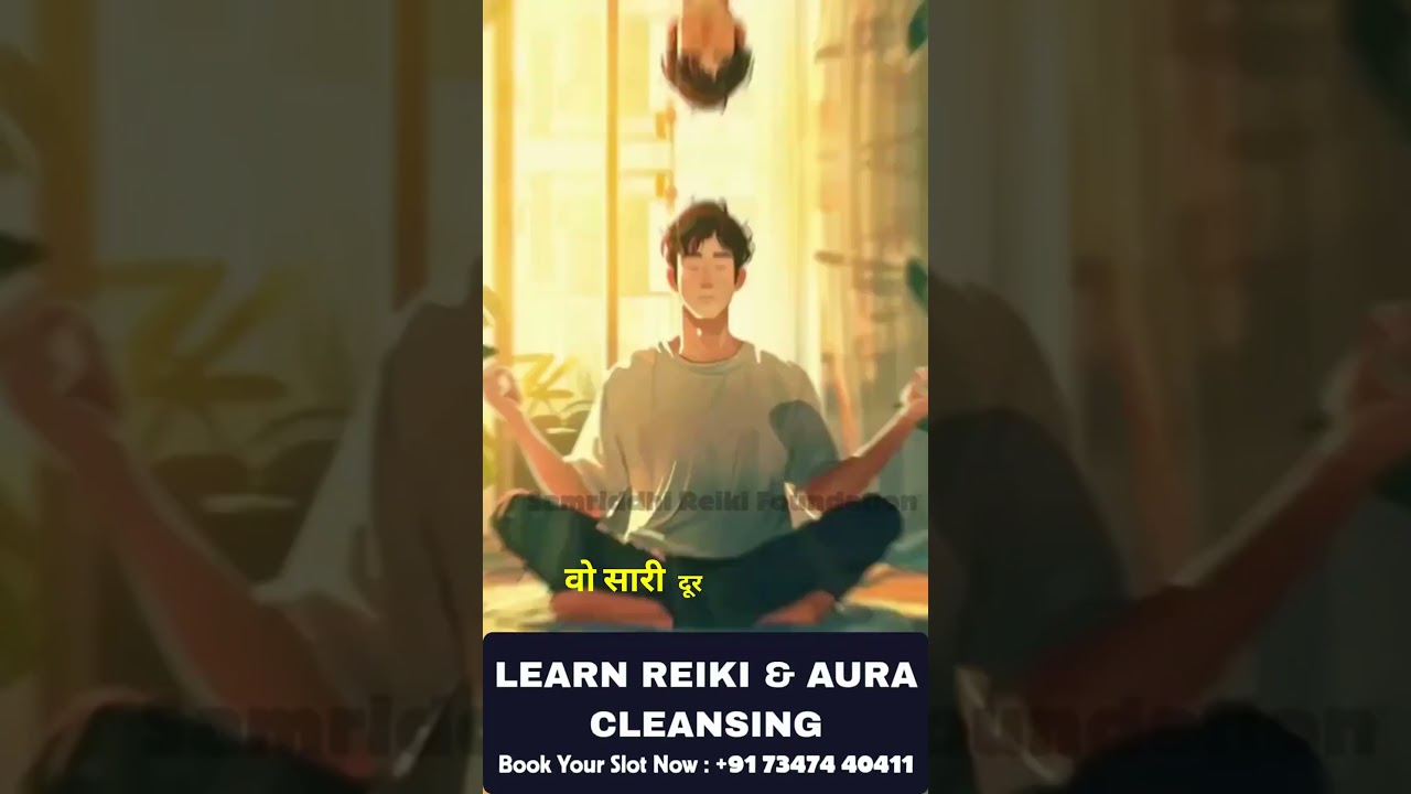 Wish Box का FINAL Secret: 99% लोग ये गलती करते हैं, इसलिए Wish पूरी नहीं होती! 