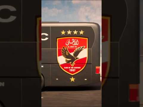 الحلم بقى حقيقه استاد الاهلي