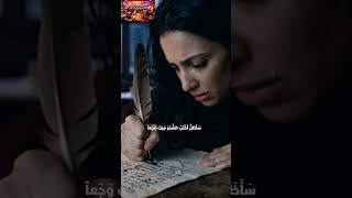 لأول مرة كليب 2026 “أوجاع قلبي” بصوت يهزّ المشاعر - يخترق الروح شجن الغناء - حزن المشاعر - قمة الوجع