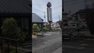 How Cafe Are Like In Japan